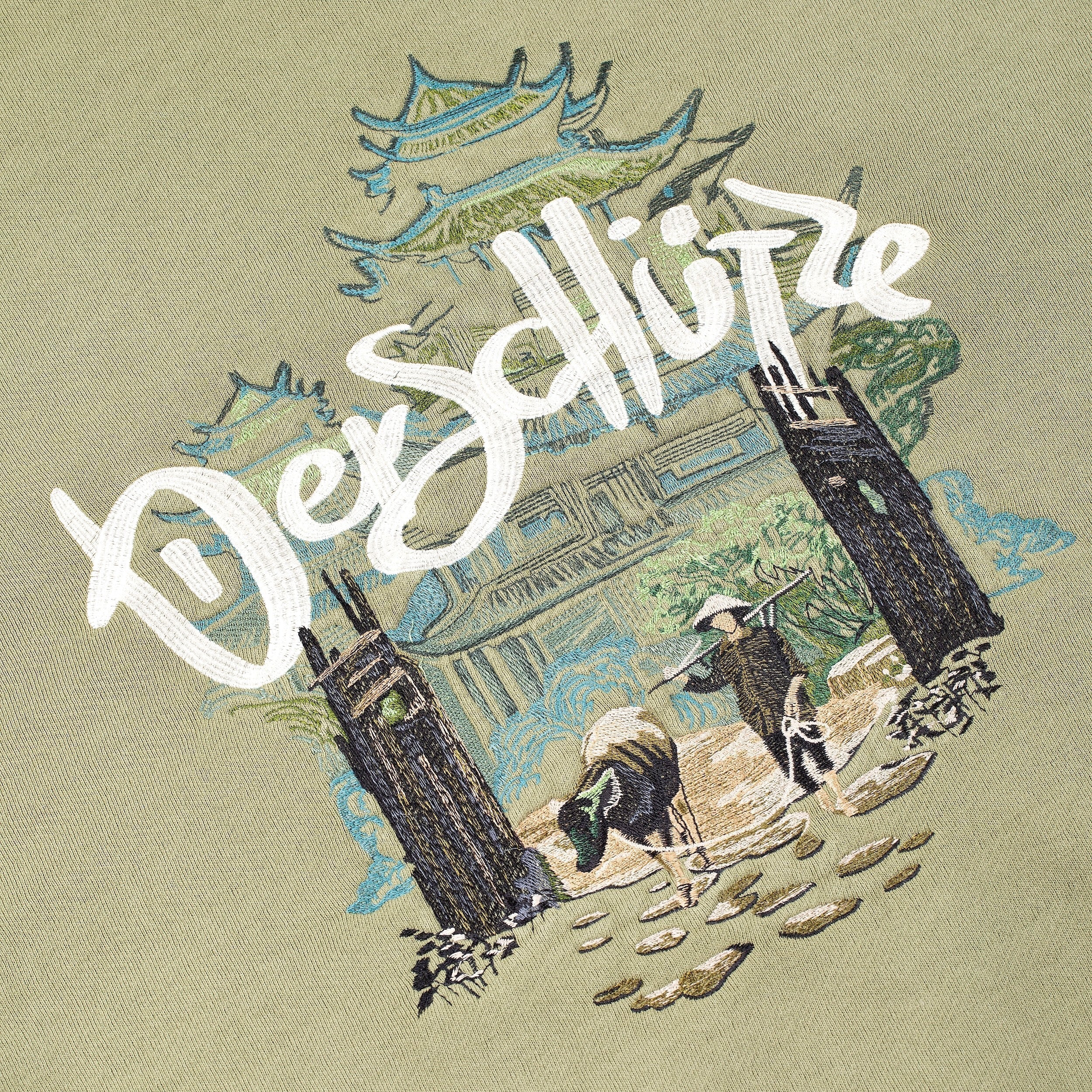 "lotus" Zip Up green